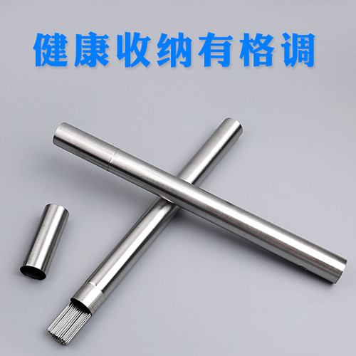 不锈钢烧烤签筒铁签收纳盒签子桶