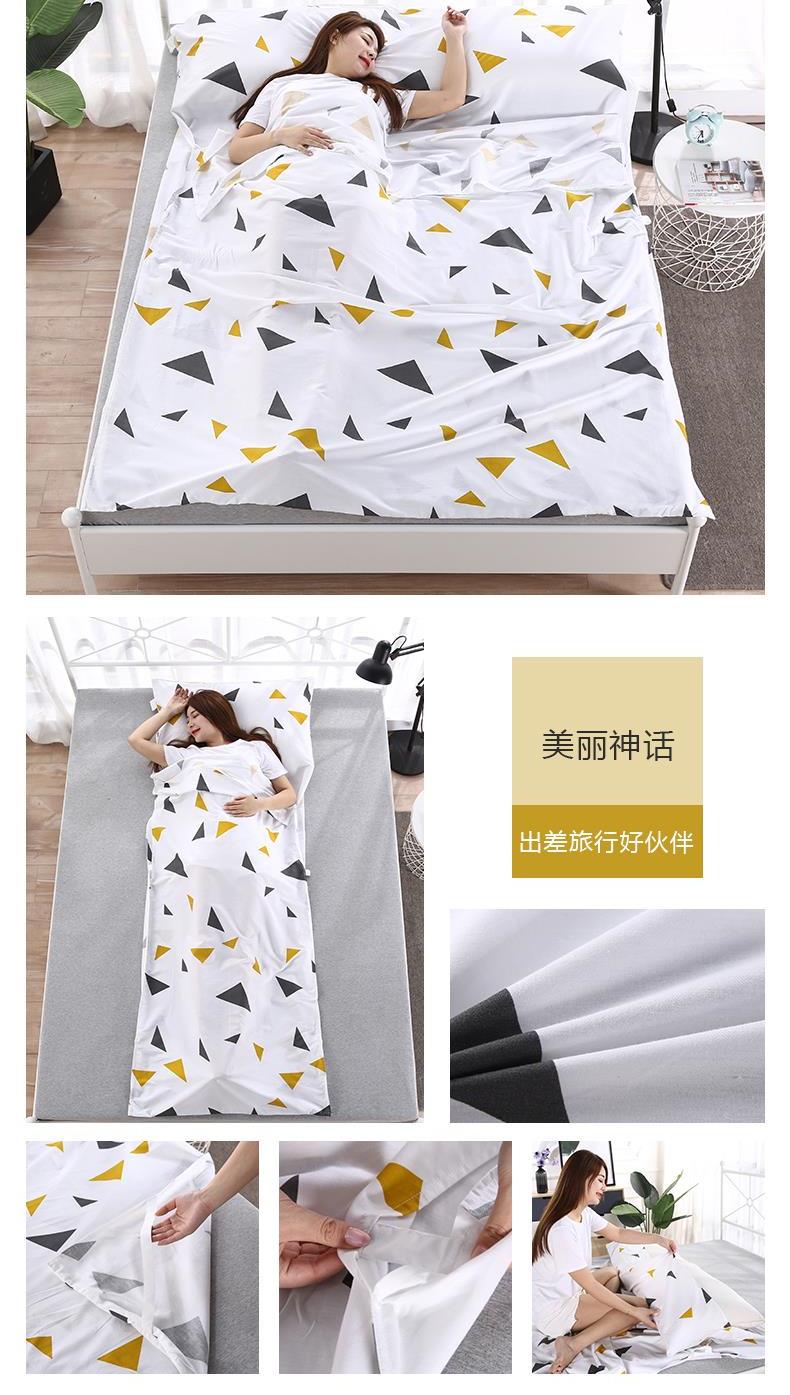 Bông du lịch khách sạn qua túi ngủ bẩn đôi vi khuẩn du lịch chống bụi khách sạn cầm tay chống bẩn tấm bông - Túi ngủ túi ngủ chống giật mình cho be