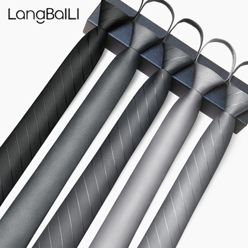 狼百利韩版拉链免打男士领带