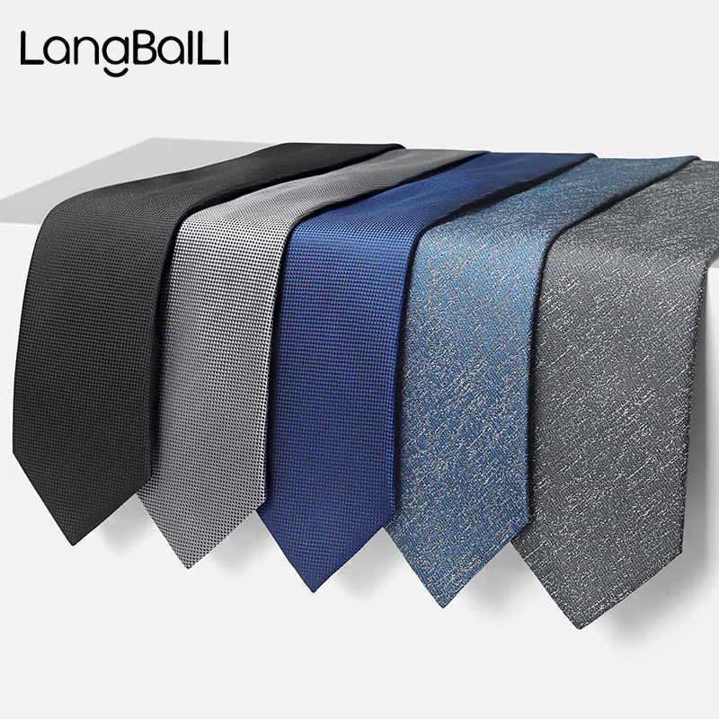 蓝色领带男正装商务拉链式结婚新郎免打男士黑色浅灰懒人免打结潮,服饰配件/皮带/帽子/围巾,领带,淘宝优惠券,粉丝福利购,淘宝优惠卷