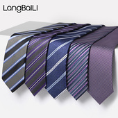 黑色蓝色正装 领带男 手打懒人潮6cm窄经典 商务韩版 结婚新郎男士