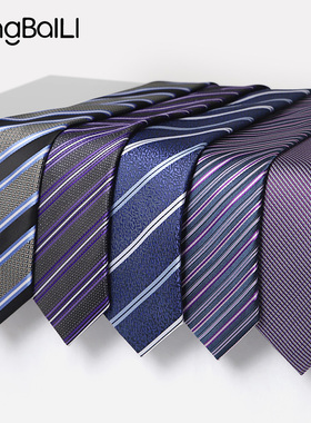 黑色蓝色正装商务韩版结婚新郎男士手打懒人潮6cm窄经典领带男