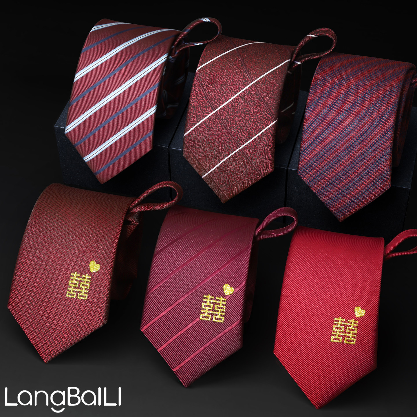 领带男结婚新郎伴郎婚庆酒红色免打结正装商务领带,服饰配件/皮带/帽子/围巾,领带,淘宝优惠券,粉丝福利购,淘宝优惠卷