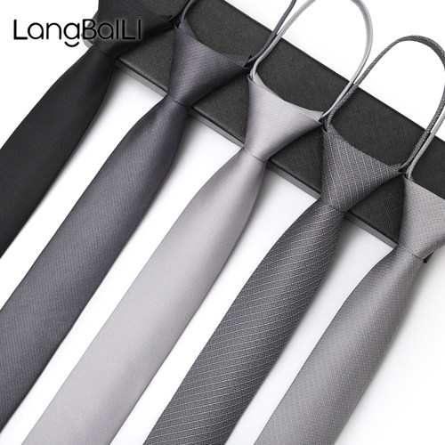 银灰色商务风免打拉链式6cm领带