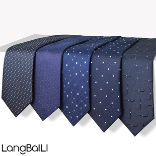 男式商务正装职业百搭拉链领带便捷一拉得免打潮流休闲西装配饰