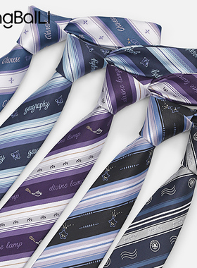 jk日系学院风制服衬衫领带女dk男ins黑色蓝色星空白皇后