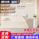 收银台现代简约店铺柜台美容院奶茶店饭店吧台轻奢公司前台接待台