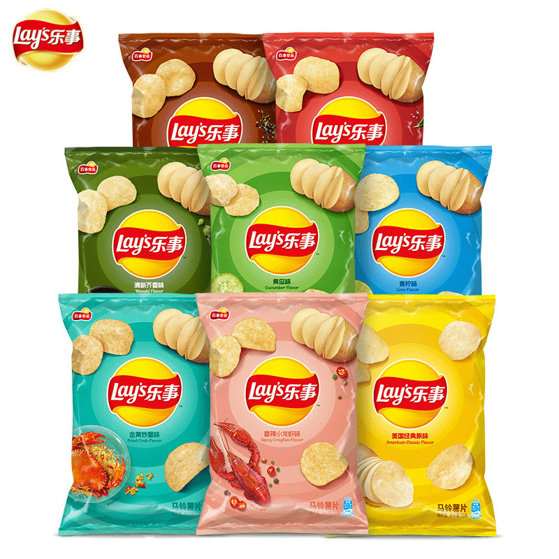 乐事薯片75g*4袋原味番茄黄瓜味百事食品聚餐办公室休闲零食小吃