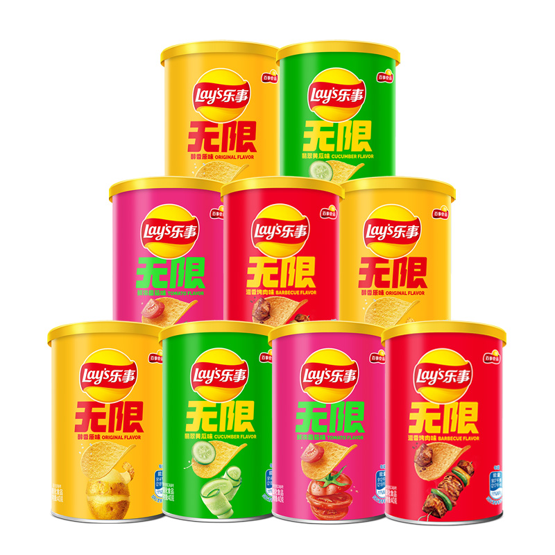 乐事薯片小罐装零食40g百事食品