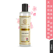water进口纯露玫瑰爽肤水保湿 印度Khadi rose 滋润天然植物平衡肌