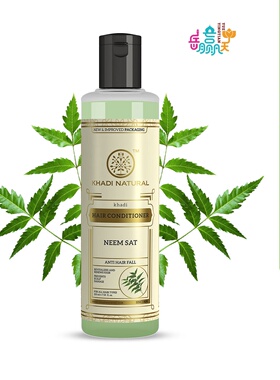 印度原装进口khadi 印度苦楝精油护发素控油蓬松舒缓头皮植物萃取