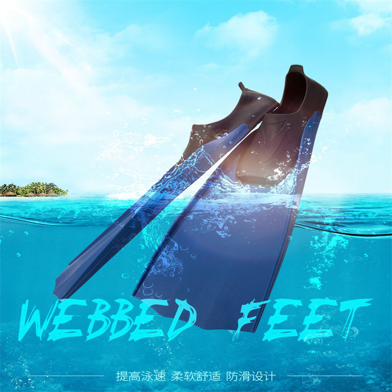 LAZYBEE脚蹼游泳训练蛙鞋潜水脚蹼超轻便成人套脚训练浮潜蛙鞋