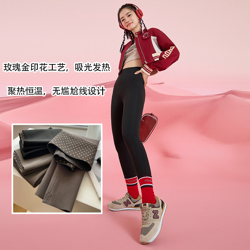 磨毛玫瑰金印花工艺鲨鱼裤