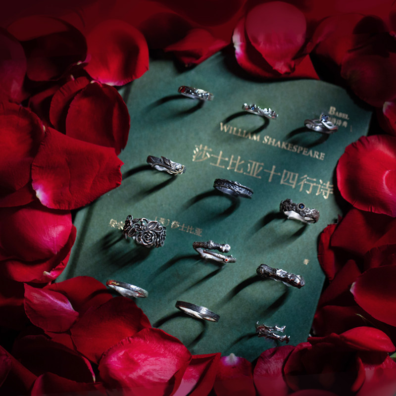 南风歌原创《14行情诗》戒指s925纯银情侣对戒男女开口戒指银饰潮