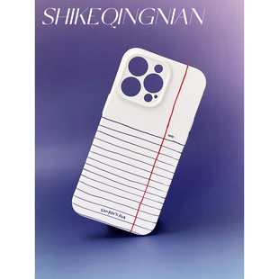 Diary 苹果13手机壳新款2025文艺小众15plus适用iphone12promax独特的不撞款11特别的美术生14手机壳简单干净