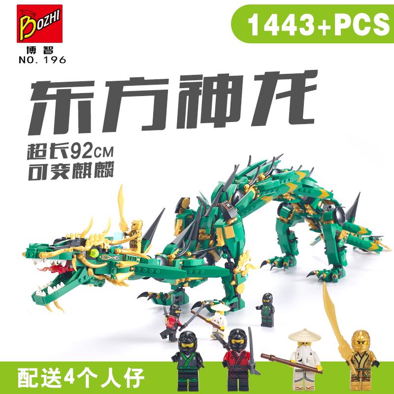 10月20日最新优惠益智玩具1518岁以上小学生拼装玩具