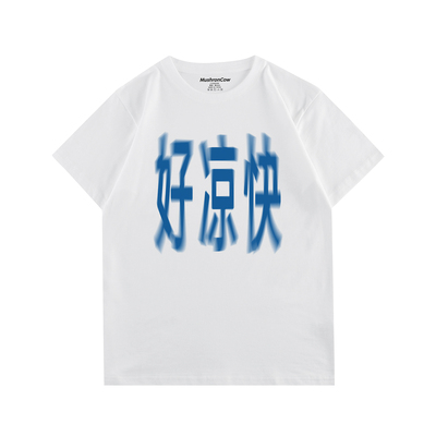 品牌短袖文艺合适印花百搭