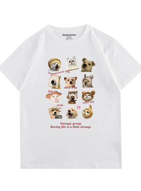 MushronCow春夏季原创印花短袖T恤百搭上衣 MU648Strang狗