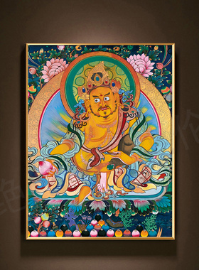 黄财神唐卡装饰画西藏密宗办公室店铺玄关招财挂画财神爷求财壁画