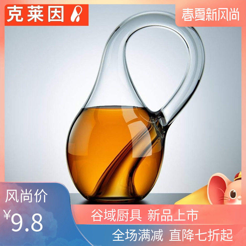 克莱茵克莱因瓶四维空间小号迷你永远装不满水的瓶子摆件欧式模型
