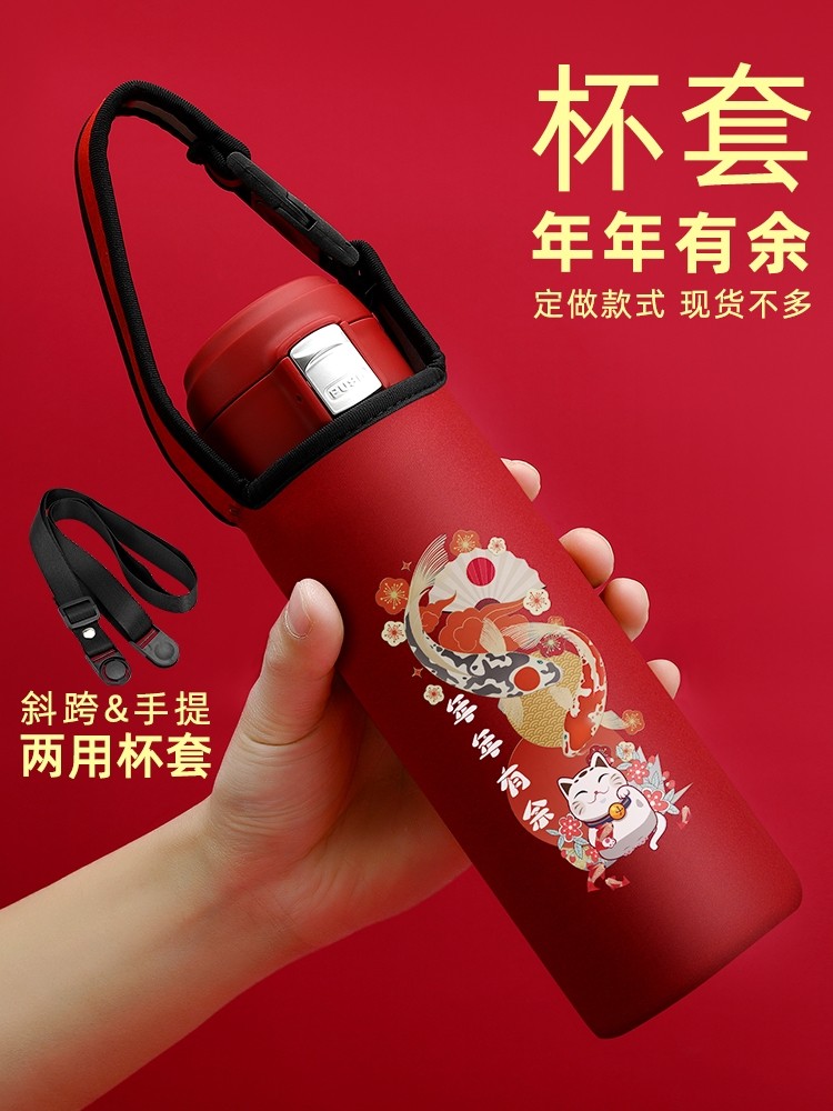 儿童保温水杯杯套斜挎可背水壶通用500ml350ml带背带提绳保护套子