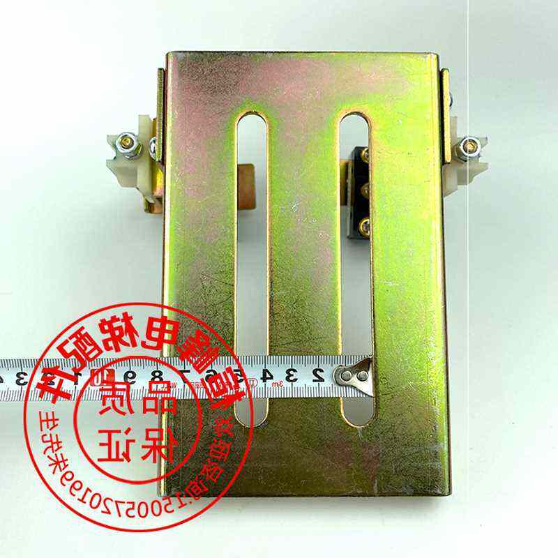 新款轿底称重装置 超载开关 客梯标准型超载 超载装置 电梯配件