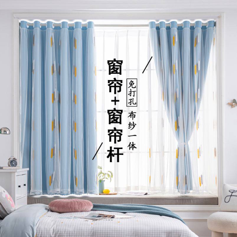 2022时尚窗帘双层带纱房间罗马杆遮光帘一整套免打孔安装防紫外线