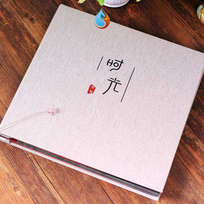 小孩相册本成长录孩子照片记录册创意个性手工可爱小清新复古记忆