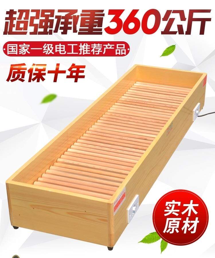 长方形烘脚烤脚器电火桶暖脚神器烤火器电烤火炉实木取暖器家用