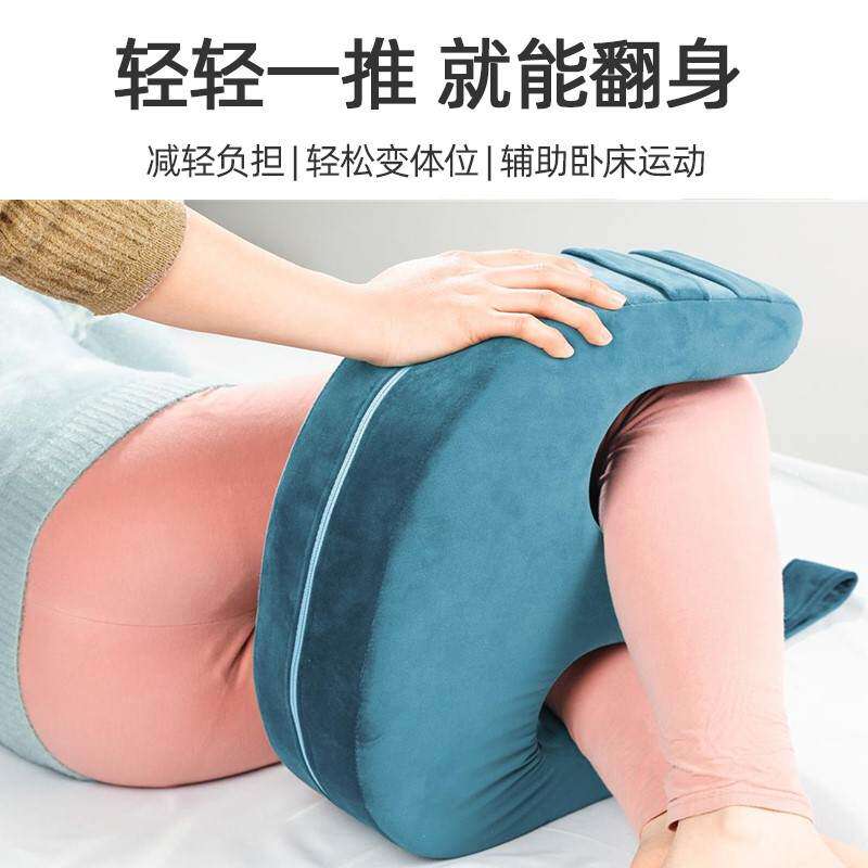 床上多功能翻身垫老人翻身家用瘫痪病人卧床辅助神器腿部护理用品