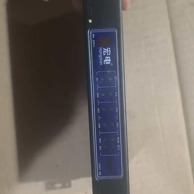 -可维修宏电4G无线路由器H8922,全网通工业级路由器,支持双卡槽