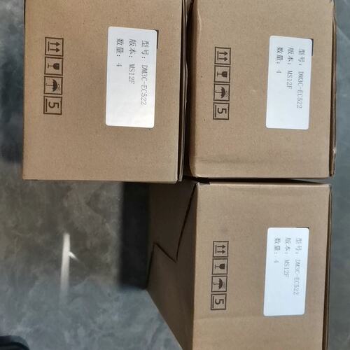 议价-可维修Leadshine步进驱动器DM3C-EC522，实物照