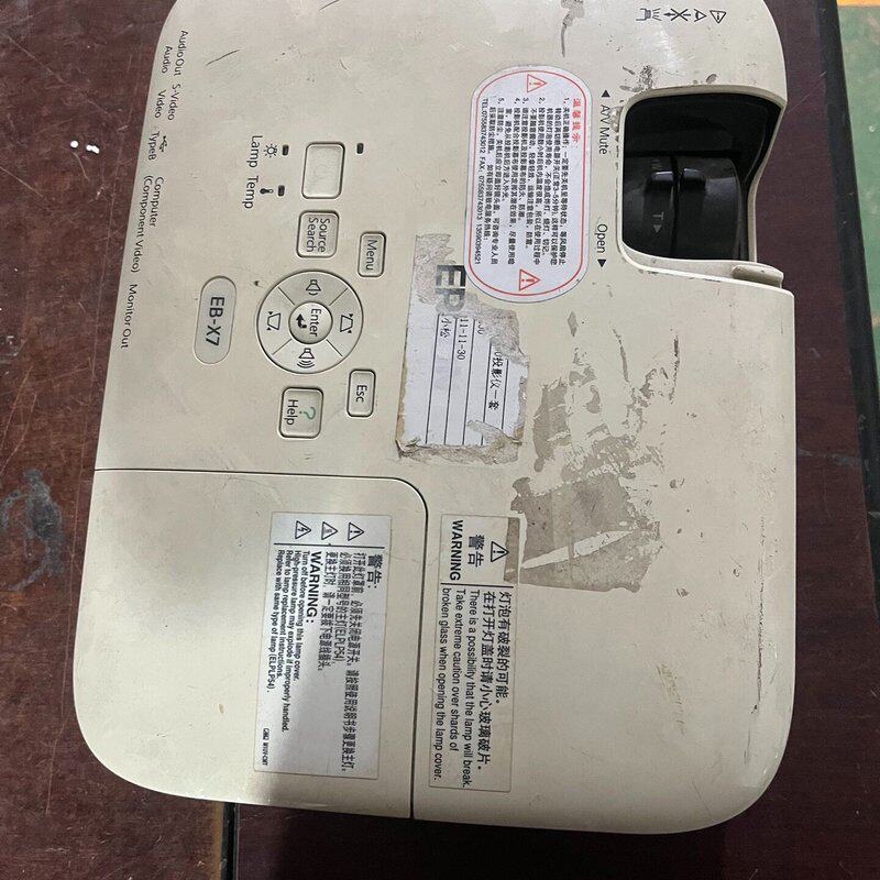 议价-可维修EB-X7高清液晶投影仪