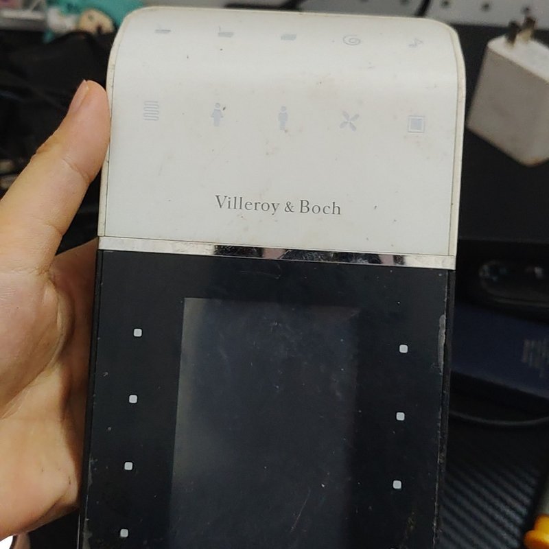 议价-可维修唯宝智能马桶遥控器,型号V99074,,白色,具体看