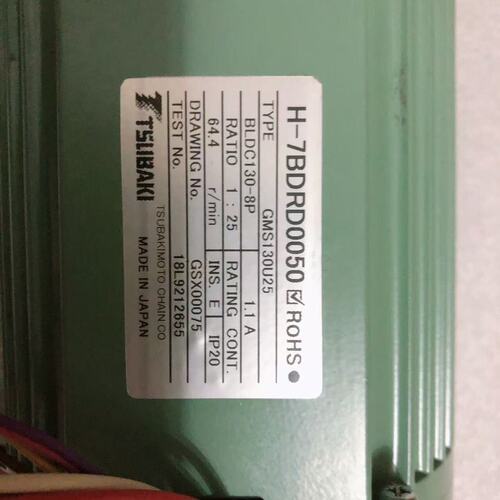 议价-可维修Tsubaki H-7BDRD0050雷达马达