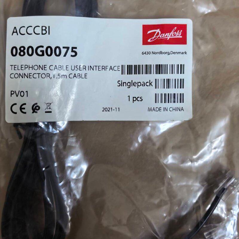 议价-可维修080G0075电话线接口