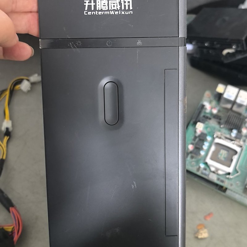 议价-可维修升腾威讯C73-G3台式机主机，飞腾D2000处理器，准系图片