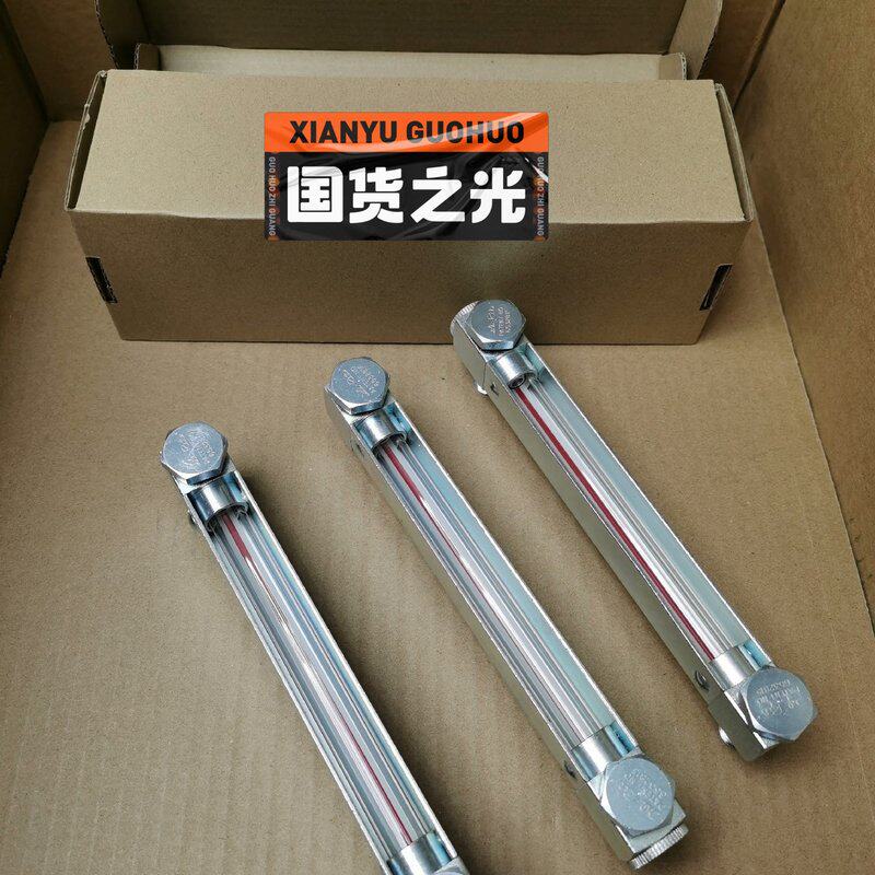 议价-可维修约克配件026-37571-000试镜玻璃YK离心机油槽试镜