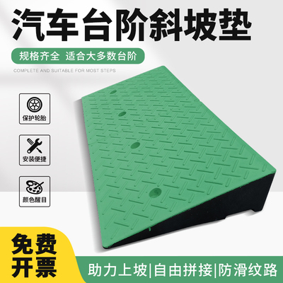 上首彩色免费开票赠送螺丝