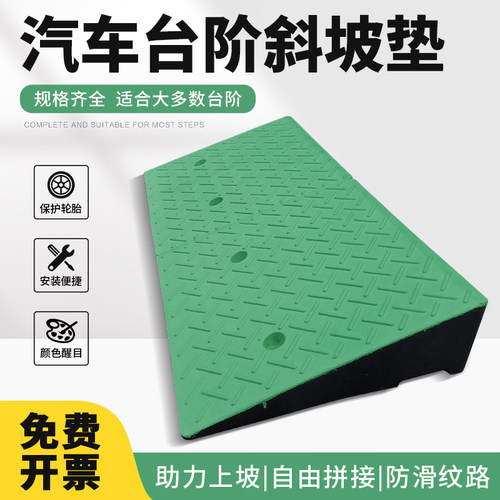 上首彩色免费开票赠送螺丝