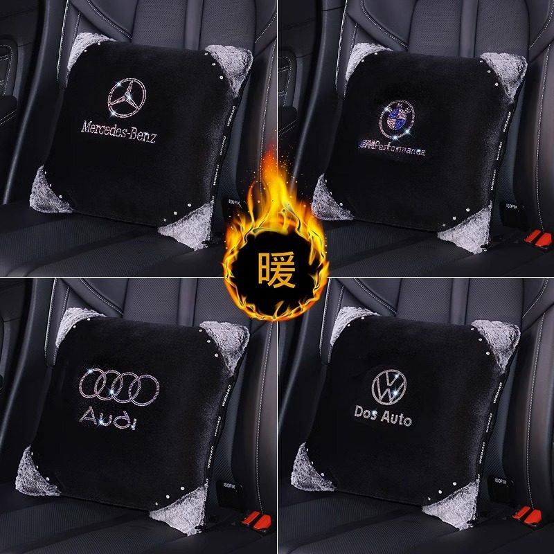 四季通用二合一抱枕被腰靠