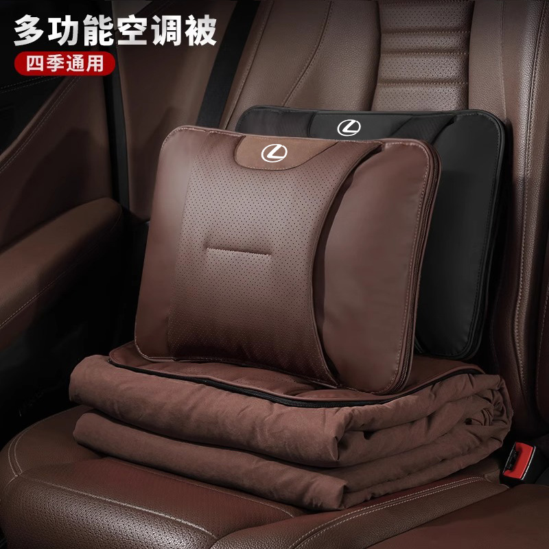 适用雷克萨斯RX/ES/LX/NX/UX车内抱枕被子两用可折叠座椅腰靠垫
