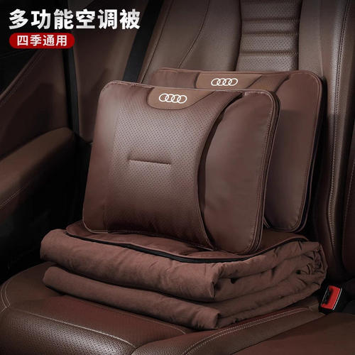 适用奥迪A4/A6L/Q4/Q5L/Q7/Q8车载抱枕被子两用折叠腰靠被一对装