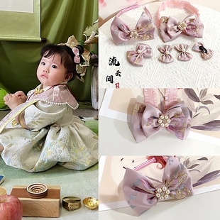 女宝宝中国风蝴蝶结发箍发带周岁礼服汉服唐装抓周新中式粉色头饰