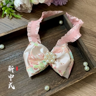 新中式女宝宝古风宋锦发夹发带发夹百天周岁礼服汉服唐装抓周头饰