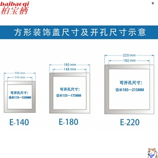 方形304不锈钢台面嵌入式 垃圾桶摇盖厨房橱柜直投入口圆形摇盖