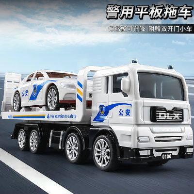 德立信警车中性滑行仿真