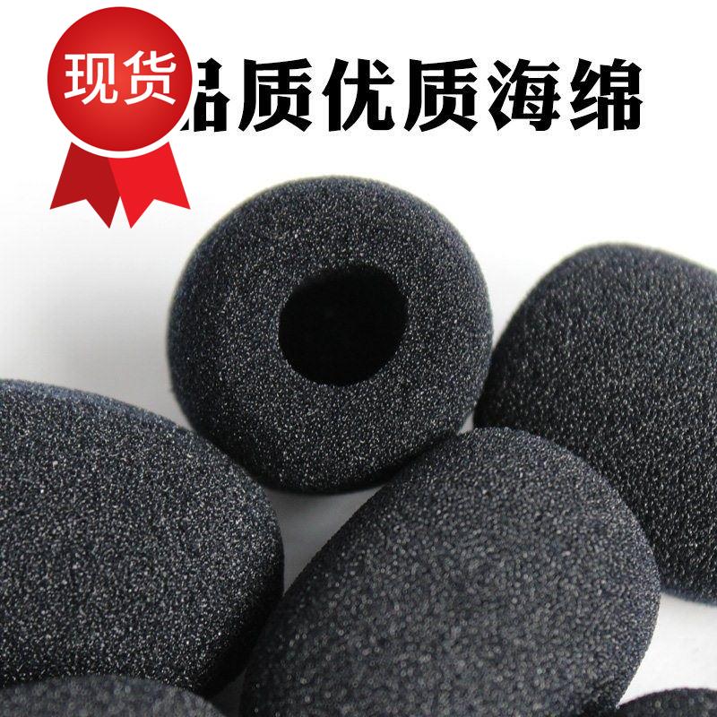 Goose neck collar Wearing Lavalier Wheat desktop Desktop Xiaomi Windbreak 6 10 Meeting microphonein the Audio appliances , Video Appliance Parts , Microphone/Microphone Accessories , Microphone cover  category - from Buy2taobao.com to provide professional Taobao agent buy service