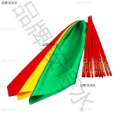 蒙古舞筷子演出儿童装 饰考级跳舞表演筷子蒙古展示舞蹈道具