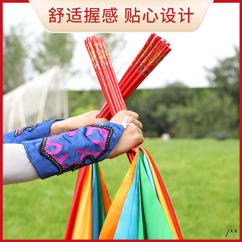 蒙古舞蹈筷子道具儿童使